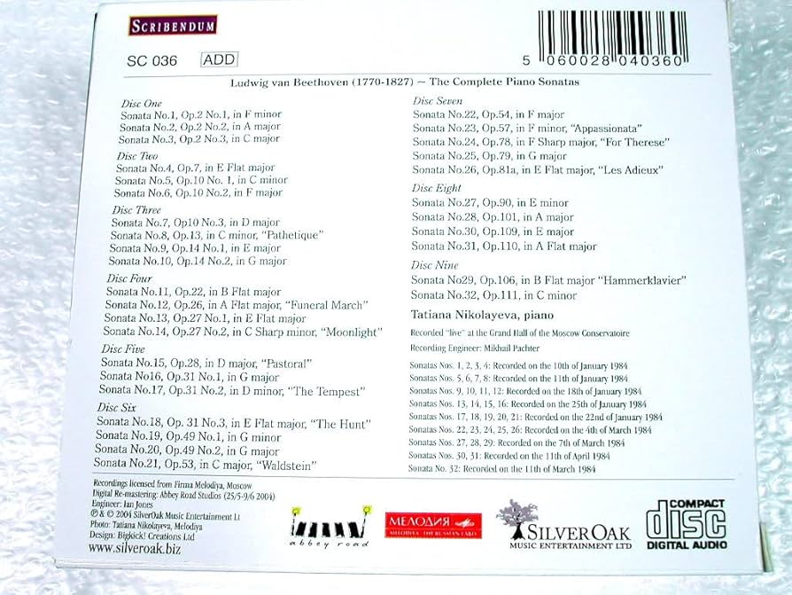 【湯けむり】ニコラーエワ／ベートーヴェン：ピアノ・ソナタ全集　9CD Amazon.co.jp: タチアナ ニコラーエワCD9枚組BOXベートーヴェン